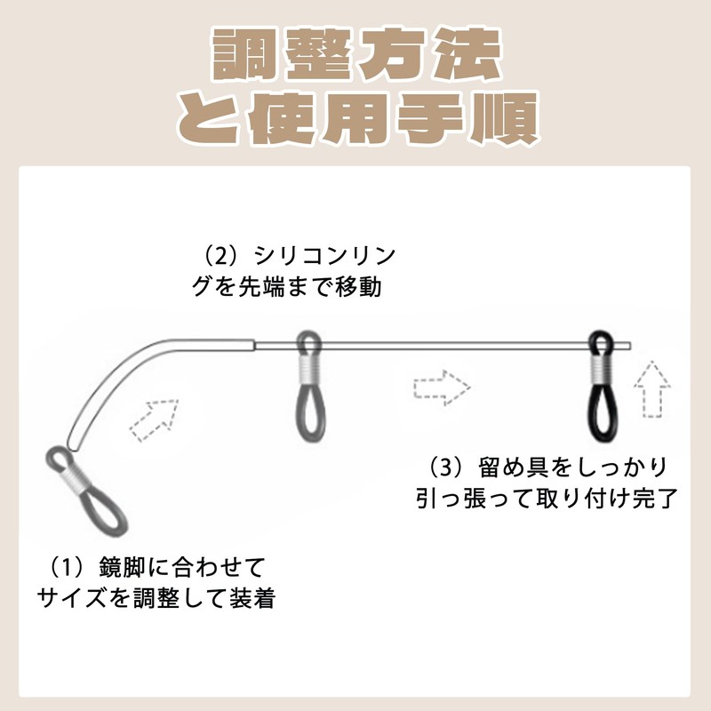 [KENASTA] メガネチェーン メガネストラップ 6mmクリスタルガラスビーズ ハンドメイド おしゃれ レディース メンズ サングラス マスクストラップ