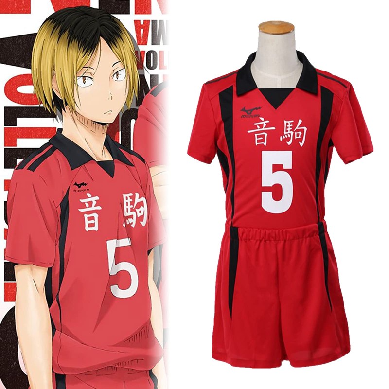 AYJK7 Haikyuu Nekoma High School Kozume Kenma Kuroo Tetsurou Cosplay