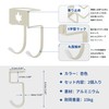 CAPASTEC Bag Hanger, Table Hook, Nailless Desk Hook, Cute, Bag
