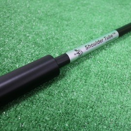 Tap The Shoulder Tube, Black