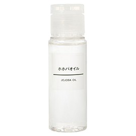 MUJI JOJOBA OIL Jojoba Oil, 1.7 fl oz (50 ml)