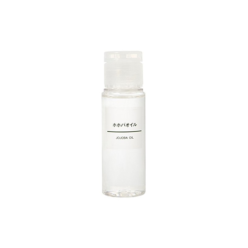 MUJI JOJOBA OIL Jojoba Oil, 1.7 fl oz (50 ml)