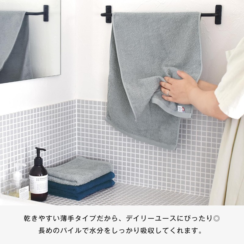 Bloom Imabari Towel, Certified Face Towel, Set of 4, Juice,