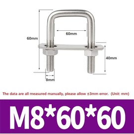 SYDARSYN M8 Square U-Bolt 60 mm Inner Width 60 mm Height Stainless Steel Square Shackle Bolts with Nuts and Frame Plate (Pack of 2)