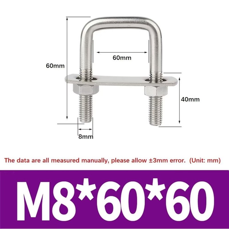 SYDARSYN M8 Square U-Bolt 60 mm Inner Width 60 mm