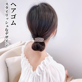 Hair Rubber Scrunchy Hair Rubber Set of 8 Hair Accessories, Hair Clip, Rubber Multi-Color, Reduces Friction, Anti-Static, Korean Style, High Elasticity, Simple, Stylish, For Adults and Students