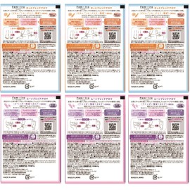 bison femuiro 6 pack assorted set