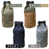 OAKRAFT Oil Lantern Case, Canvas Storage, Hurricane Lantern, green