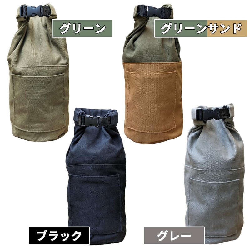 OAKRAFT Oil Lantern Case, Canvas Storage, Hurricane Lantern, green