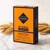 grainongrainon Grain On Gold Faro Enzyme Capsulation 54g Digestive Italian