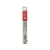 パイロット 油性ボールペン替芯 BPRF 0.7 レッド 10本 BPRF-60F-10R