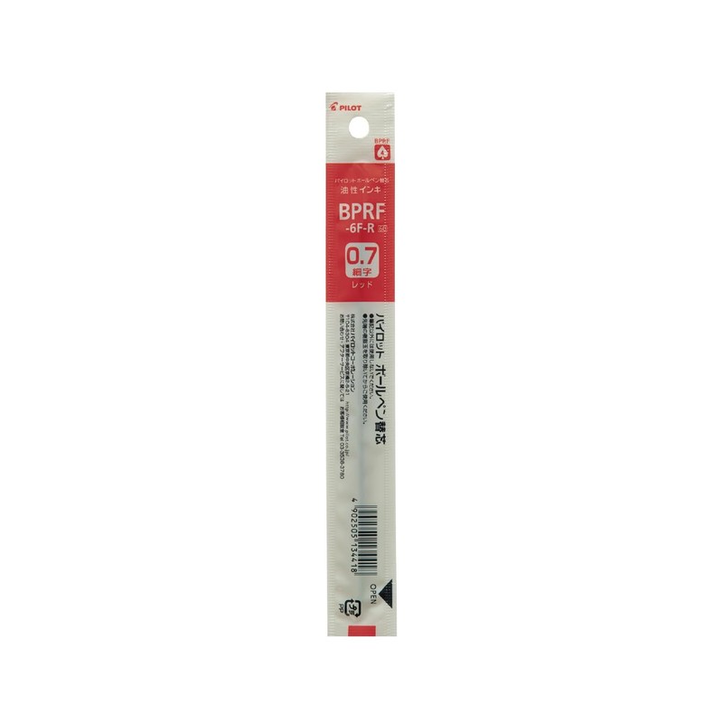 パイロット 油性ボールペン替芯 BPRF 0.7 レッド 10本 BPRF-60F-10R