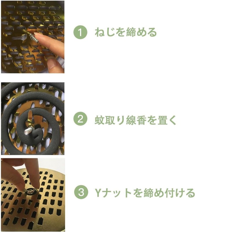 吊り下げ式かとり線香皿 蚊取り 虫よけ 蓋付き 持ち運び便利 蚊取り器 防火 フック設計 安全で耐久性に アウトドア