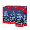 upright 7 Correct Organic Blueberry NFC 100 14 sachets (98