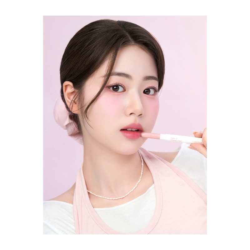 Nuga Hide & Fit Lip Pencil / 누가 하이드앤핏 립펜슬