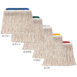 Condor in Yarn ra-gu No. 8