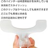 Book Clips, Set of 3, Transparent Book Clips, Reading Open,