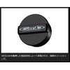 Genb ERC03H Resonator Canceller, For Toyota GDH200 Series Hiace