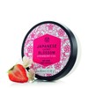 The Body Shop Japanese Cherry Blossom Strawberry Kiss Body Cream