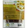 California Sun-Dry Smoked Sun Dried Tomatoes (Julienne Cut), 3-Ounce Bags
