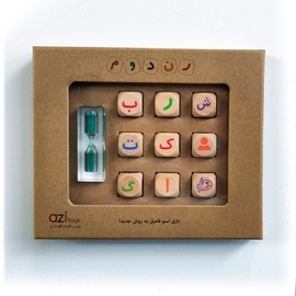 AZITOYS Random New Categories Game EsmFamil (Persian Alphabet)