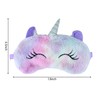 1 Pcs Eye Mask for Sleeping, Funny Blindfold, Soft Silk