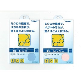 Toray Toraysei 6.3 x 6.3 inches (16 x 16 cm) (Sky Blue, Coral Pink 2 Color Set)