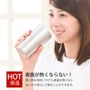 tone GU-01 Vacuum Insulated Stainless Steel Tumbler, 11.8 fl oz
