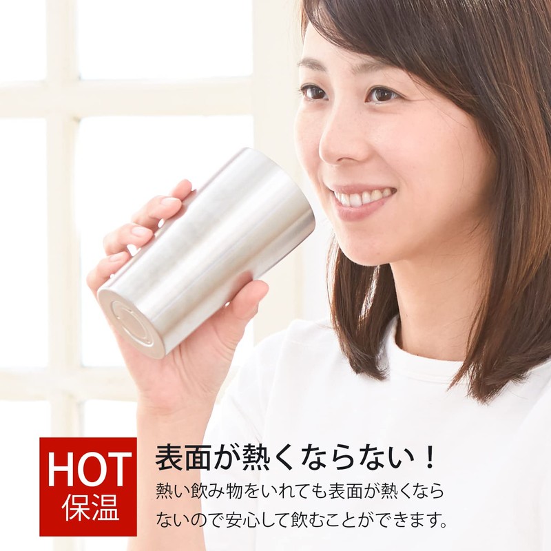 tone GU-01 Vacuum Insulated Stainless Steel Tumbler, 11.8 fl oz