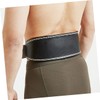 SAFIGLE 1pc Adjustable PU Leather Weightlifting Fitness Waist Supporter Lumbar