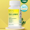 데일리만나 데일리 브로멜라인 파파인 피신 파인애플 파파야 무화과, 60정, 1개