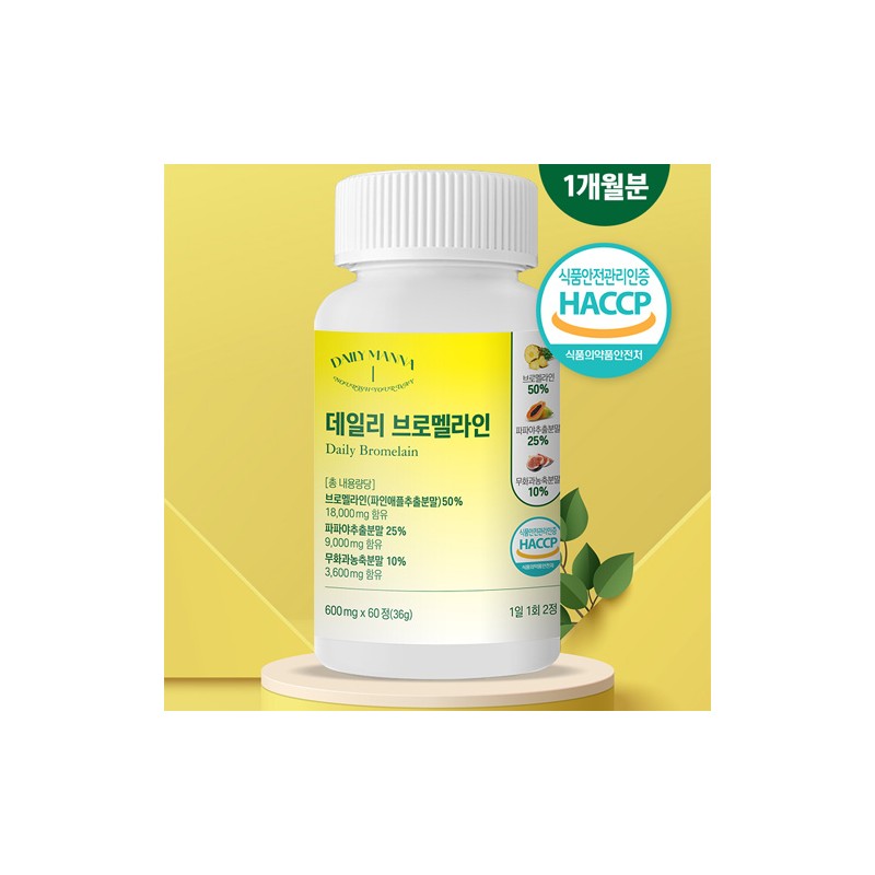 데일리만나 데일리 브로멜라인 파파인 피신 파인애플 파파야 무화과, 60정, 1개