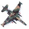 Zvezda 500787227 1: 72 – Sukhoi Su 25 Frog Foot