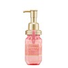 &honey Melty Moist Rich Hair Oil 100ml