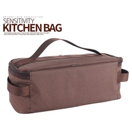 Camping Travel Cooking Utensils Organizer Travel Bag with Net Pockets, Portable Pouch for BBQ Camp Cookware Kitchen Kit,13x5.1x4.9inch (Oxford Cloth, Nylon, Metal)