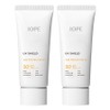 IOPE UV Shield Protector XP Sun Cream SPF50+ PA++++, 60ml, 2 pieces / 아이오페 유브이 쉴드 프로텍터 엑스피 선크림 SPF50+ PA++++, 60ml, 2개
