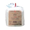 Hamanaka felt wool Merino 100g No.303 (japan import)