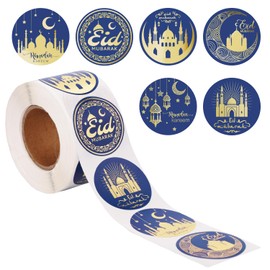 600pcs Eid Mubarak Stickers, Round Ramadan Mubarak Stickers 6 Styles for Kareem Paper Label Large Eid Gift Stickers Ramadan Gift Tags for Kids Craft Eid Party Classroom Home Envelopes (Blue Gold)