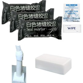 3 Pack White Waterproof Plumbers Putty | Moldable Duct Seal for Leak Repair, Wall Crack & Pipe Sealing | Indoor & Outdoor Fast-Drying, Odorless, Long-Lasting Sealant for AC Holes, Drains & Wiring Gaps