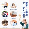Hie-zou Kun Scarf, Heatstroke Prevention Goods, Cool, Summer, Heat Prevention,