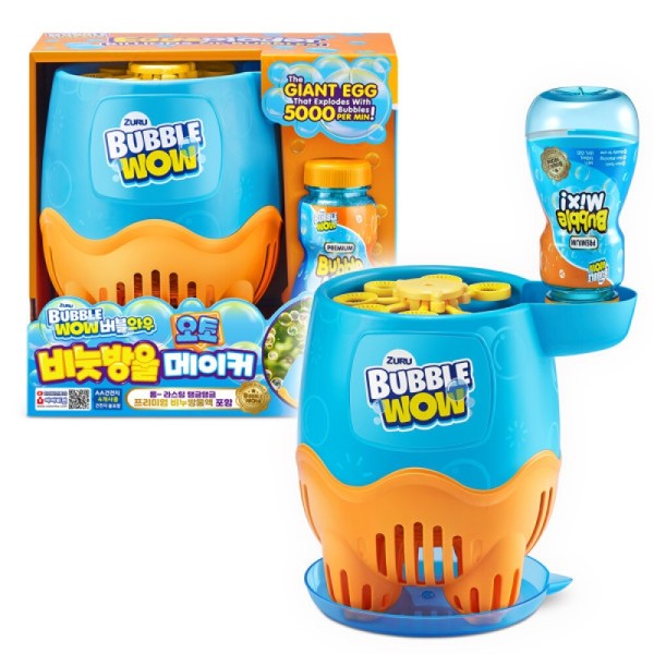 Bubble Wow Automatic Bubble Play Bubble Toy / 버블와우 자동