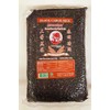 Black Cargo Rice, Thai Riceberry, 5 lbs
