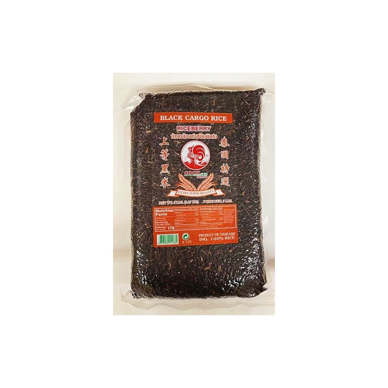 Black Cargo Rice, Thai Riceberry, 5 lbs
