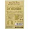 Sanwa Supply LB-IJRF02 Craft Label (Oval) Oval (W x D