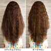 Furasovage Half Wig HULA (Dark Brown)