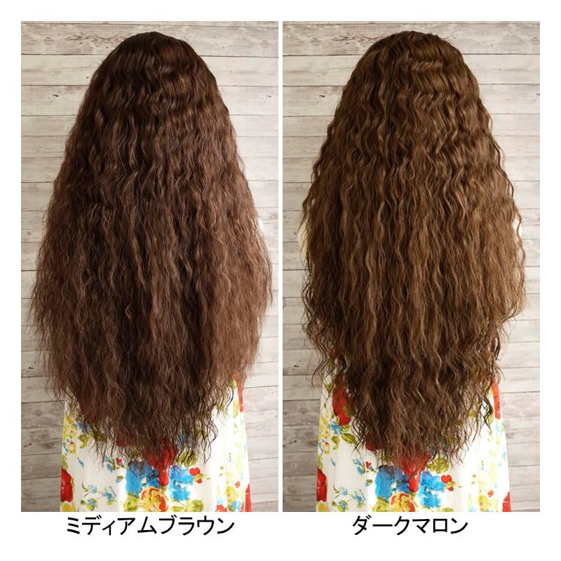 Furasovage Half Wig HULA (Dark Brown)