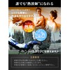 [Northup] Self Heatwave Fan Sauna Fan Outdoor Fan Tent Sauna