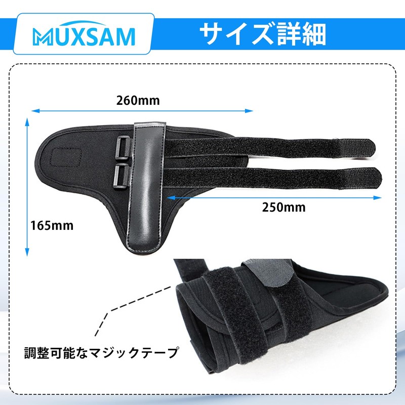 MUXSAM Golf Practice Equipment, Wrist Brace, Swing Correction, Wrist Support,