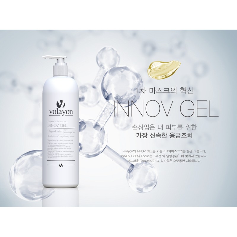 Bolayon Inovgel Skin Reconstruction Serum 500ml+sample / 볼라욘 이노브겔 피부재건