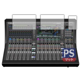 PDA Kobo YAMAHA DM7 Compatible PerfectShield Protective Film for Touch Screens, Reducing Reflection, Anti-Fingerprint, Made in Japan